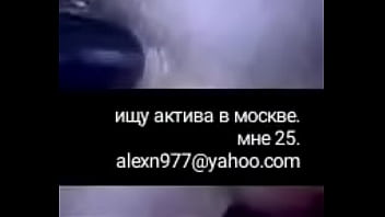 russian gay boy put dildo in his ass