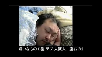 ニコ生 どかＸ 中嶋勇樹 ハゲ ニート 日本最速でハゲる若ハゲ男32歳