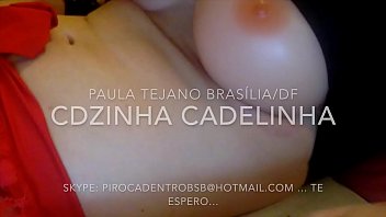 ملكة الجنس الشرجي البرازيلية تظهر ثدييها الضخمين وحمارها