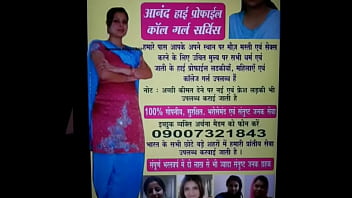 9694885777 Jaipur Escort Service Call Girl a Jaipur
