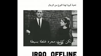 اقوة نيج عربي نيج عربي عراقي ادخل ع الرابط