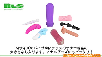 [Adult goods NLS] UV cleaning box <Introduction video>