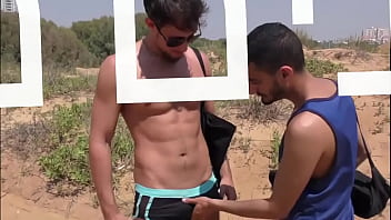 Israeli gay porn