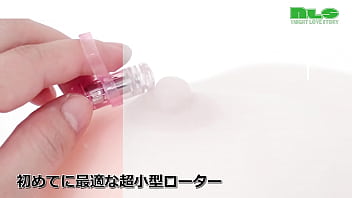 [Adult Goods NLS] Finger Bean Rotor <Introduction Video>