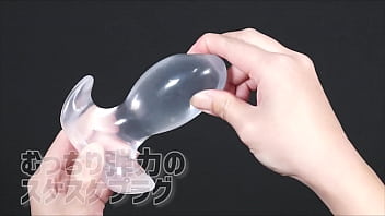 [Adult goods NLS] Full view! Transparent anal plug <Introduction video>