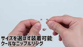 [Adult goods NLS] Nipple ring that does not require piercing <Introduction video>
