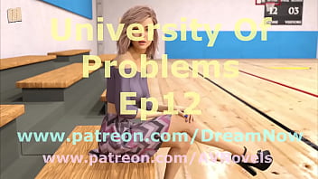 University Of Problems 12