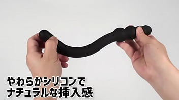 [Adult Goods NLS] Umbrella Stick 1 <Introduction Video>