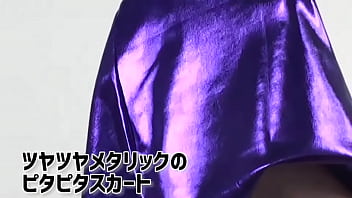 [Adult Goods NLS] Glitter Metallic Tight Skirt <Introduction Video>