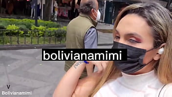 Без трусиков гуляет по реформе в Мехико Полное видео на bolivianamimi.tv