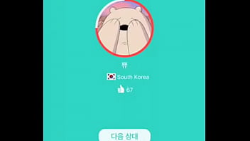 韩国网友视频裸聊