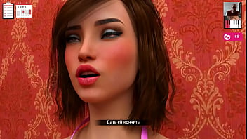 Figa della fidanzata con le dita - Porno 3D - Sesso dei cartoni animati