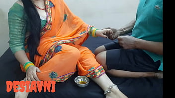 Desi Avni sexy Massage