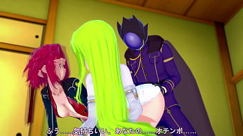 CC and Kallen have fun with Lelouch | Code Geass Parody