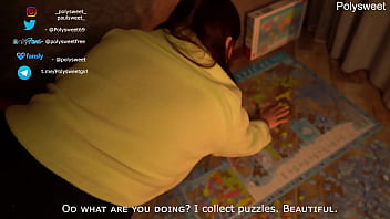 Putting together puzzles with the girl next door