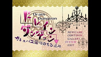 Quality #1 - Drain Dungeon (Part 1/5 - Cancelled)