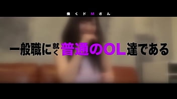 Ema Kuriyama 栗山絵麻 300MIUM-552 Full video: https://bit.ly/3UxZnON