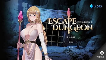 HGame-Escape Dungeon-6~Arrested by goblins, pinned to a plank for creampie