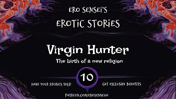 Virgin Hunter (audio érotique pour femmes) [ESES10]