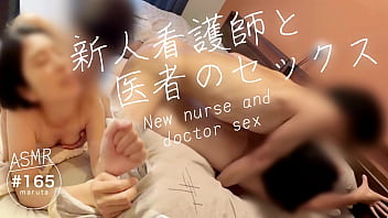 [Sesso con infermiere e dottori] "Questo è il lavoro di un nuovo arrivato...!" i video completi vanno alla sezione Iscrizione]