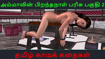 Vidéo porno de dessin animé animé de l'amusement en solo d'un bhabhi indien avec une histoire de sexe audio tamoule