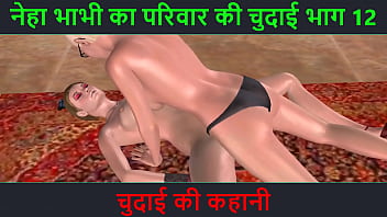 Video porno a cartoni animati di due ragazze lesbiche che fanno sesso usando il cazzo strapon con una storia di sesso audio in hindi