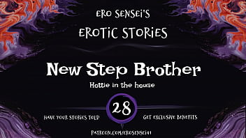 New Step Brother (Erotic Audio for Women) [ESES28]