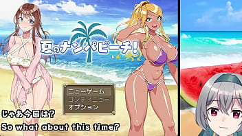 The Pick-up Beach in Summer! [trial ver](Machine translated subtitles) 【No sales link ver】1/3