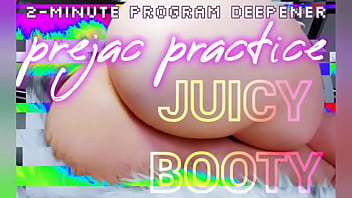 Prejac Practice: Juicy Booty [2 分間の Findom JOI カウントダウン バイノーラル ベータ ATM プログラミング]