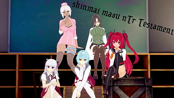 Shinmai Maou NTR Testament | Part1 | Watch the full 1hr movie on PTRN: Fantasyking3