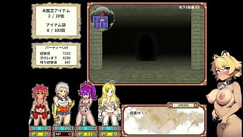 [Danero Live Play Part 5] Helping a pair of naughty ladies in trouble