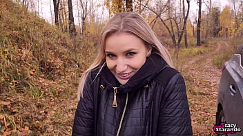 When we were walking in the woods, my stepbrother offered me some fun! He fucked me and told me to swallow his cum, how could I refuse it?