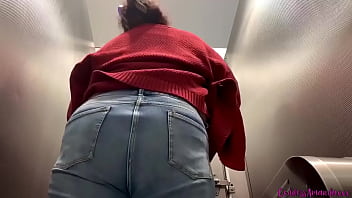My Big Butt to the Toilet