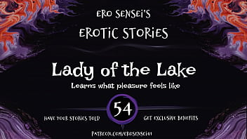 Dama del Lago (Audio Erótico para Mujeres) [ESES54]