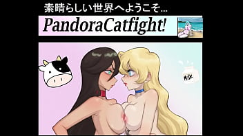 PandoraCatfight - アーティスト カタログ 2023 2024 JP Pandora魔女。 アクション中の女の子、ヘンタイ。 アニメ。 エッチ。