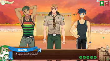 Game: Friends Camp, Episode 17 - Scout badges (Russian voice acting)