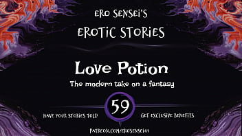 Love Potion (Erotic Audio for Women) [ESES59]