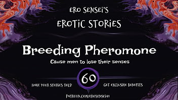 Breeding Pheromone (Erotic Audio for Women) [ESES60]