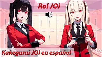 Roleplay JOI Hentai em espanhol. Kakegurui.