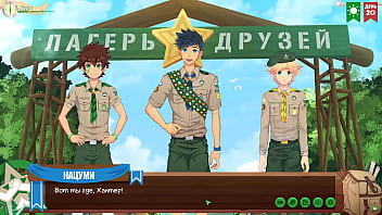 Game: Friends Camp, episode 29 - We learned about the Taiga (Russian voice acting)