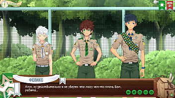 Game: Friends Camp, episode 34 - Permission from the scoutmaster (Russian voiceover)