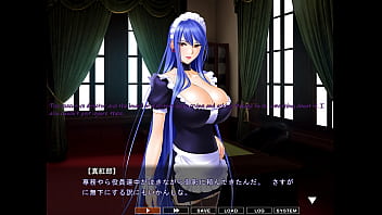 maid-san to boin (gioco) Scena Mikage e inglese