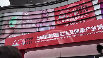 2024 Shanghai Adult Expo